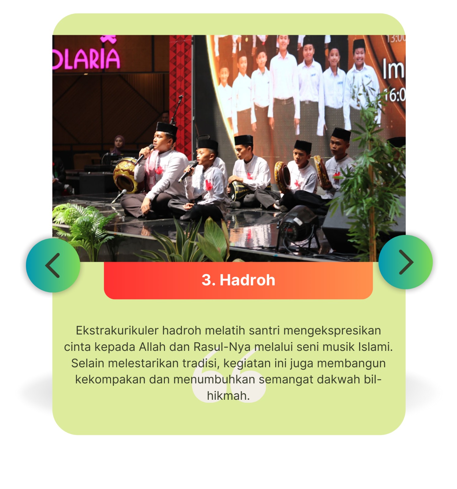 WhatsApp Image 2025-09-06 at 16.52.44 (52)