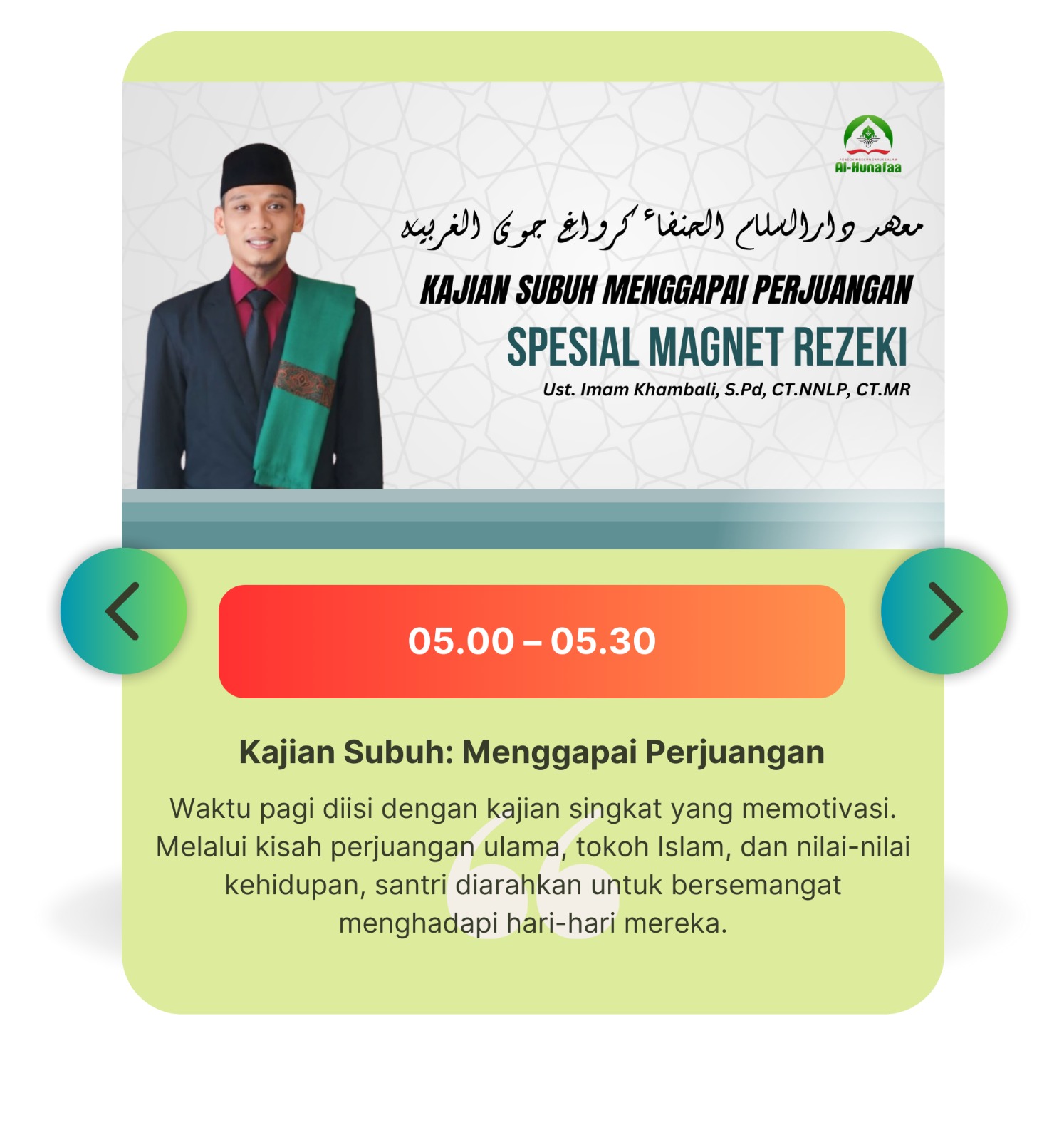 WhatsApp Image 2025-09-19 at 02.26.40 (17)